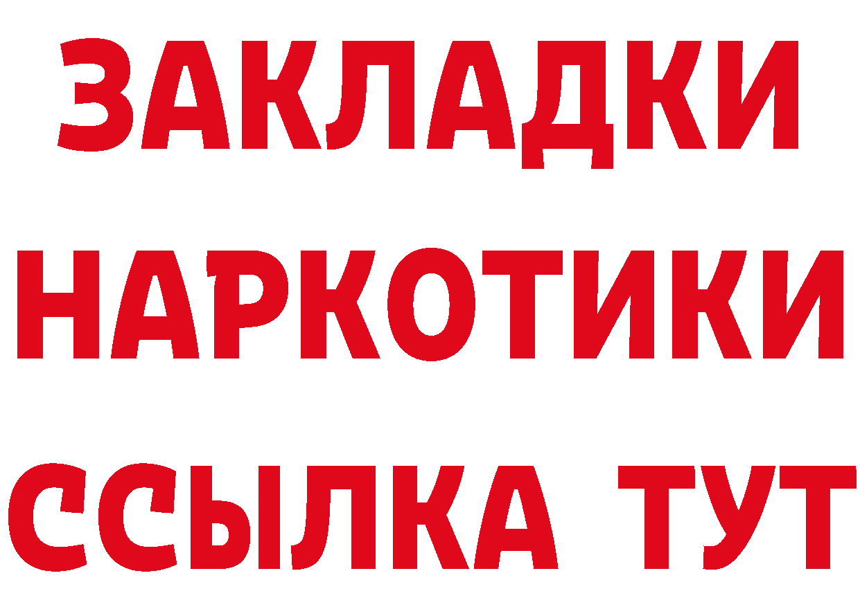 Конопля OG Kush как войти маркетплейс гидра Калининец